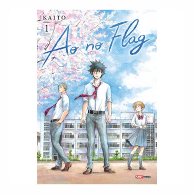 Ao No Flag Vol 1