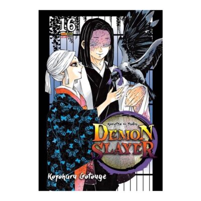 Demon Slayer Kimetsu Yaiba Vol 16