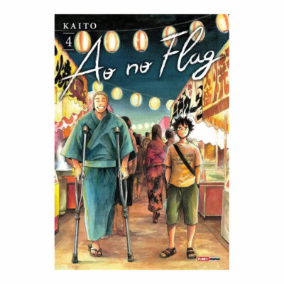 Ao No Flag Vol 4