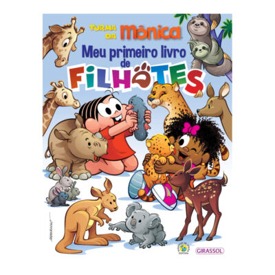 Turma Mônica: Meu Primeiro Livro De Filhote