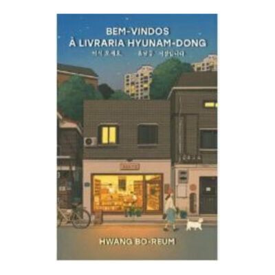 Bem-Vindos À Livraria Hyunam-Dong