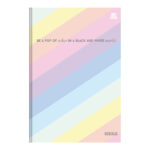 Caderno 1/4 Pequeno Brochura Costurado Sem Mola Capa Dura 80 Folhas Cristales - Estampas Sortidas