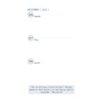 Agenda Costurada Pocket Feminina Anual 2025