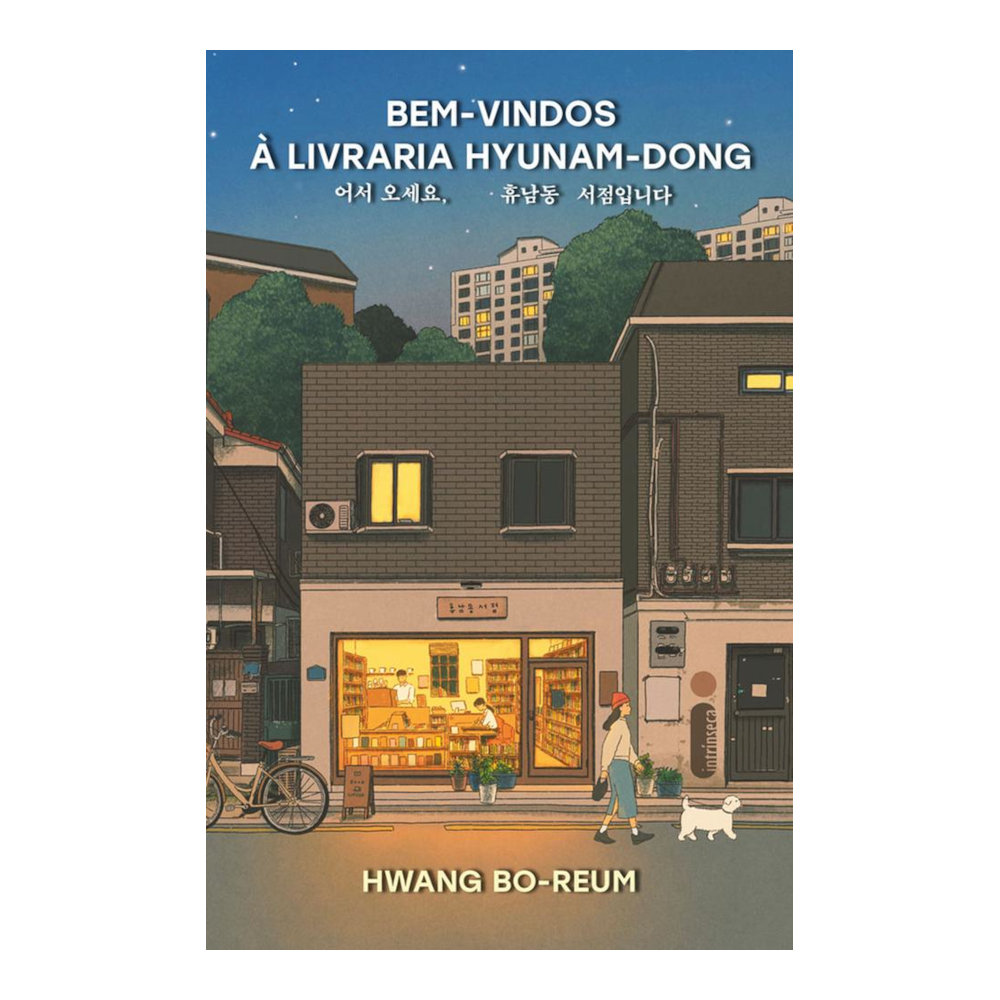 Bem-Vindos À Livraria Hyunam-Dong Bem-Vindos À Livraria Hyunam-Dong