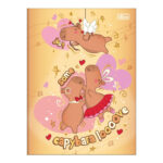 Caderno Brochura Costurado Sem Mola Universitário Grande Capa Dura 80 Folhas Capyclub - Estampas Sor Caderno Brochura Costurado Sem Mola Universitário Grande Capa Dura 80 Folhas Capyclub - Estampas Sor