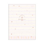 Caderno Brochura Costurado Sem Mola Universitário Grande Capa Dura 80 Folhas Soho - Estampas Sortida