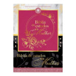 Bíblia De Estudo Da Mulher - Rosa Bíblia De Estudo Da Mulher - Rosa