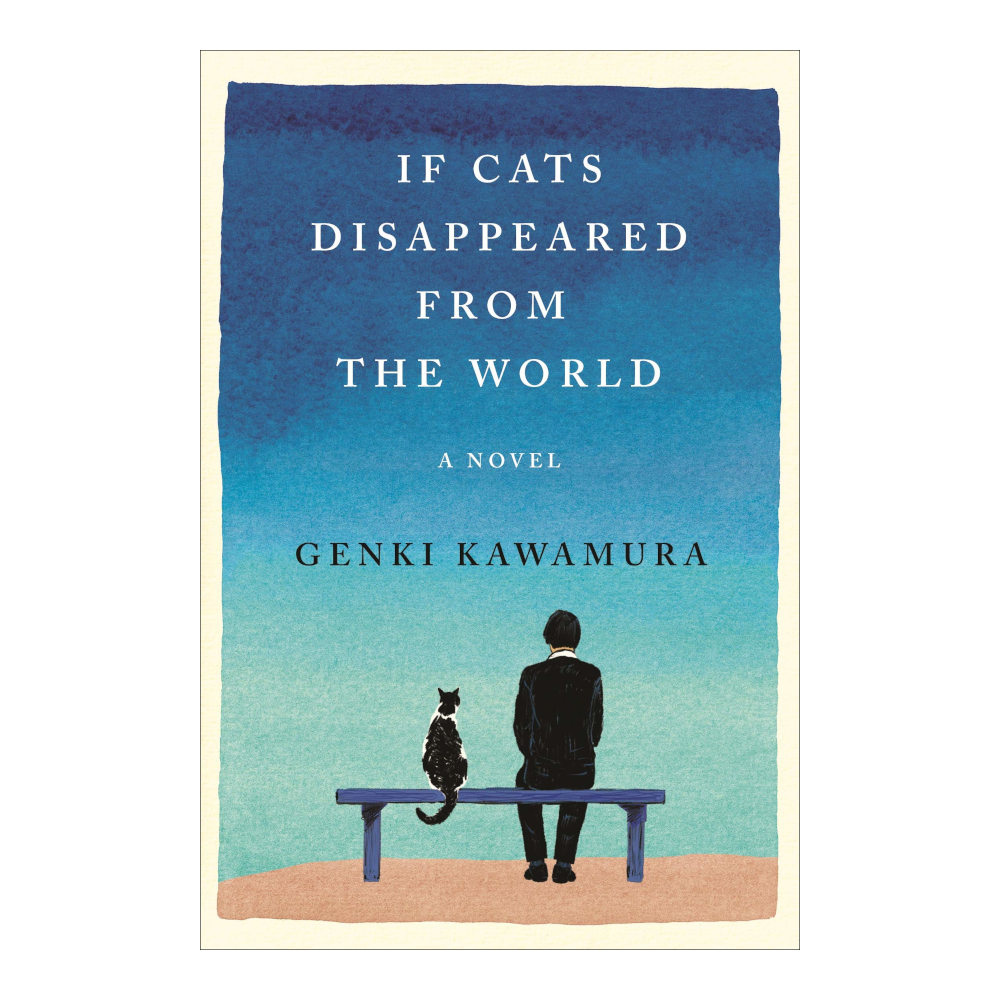 Se Os Gatos Desaparecessem Do Mundo Se Os Gatos Desaparecessem Do Mundo