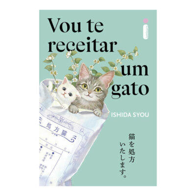 Vou Te Receitar Um Gato