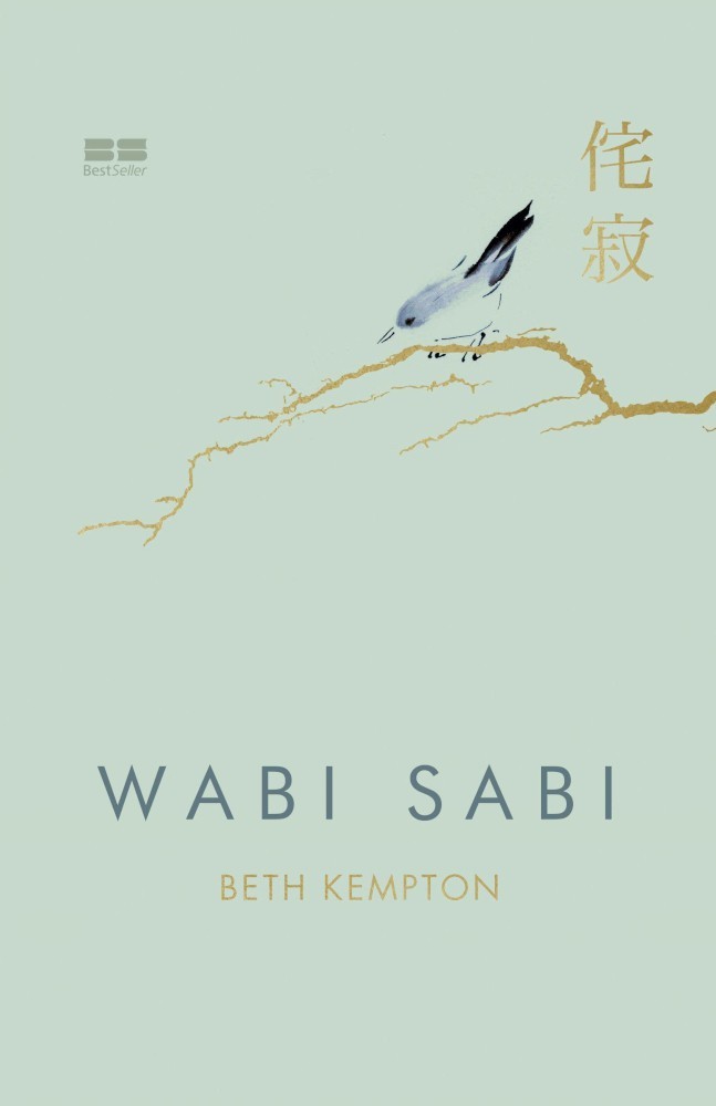 Wabi Sabi Wabi Sabi