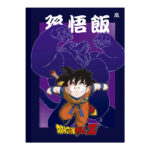 Caderno Brochura Costurado Sem Mola Universitário Grande Capa Dura 80 Folhas Dragon Ball - Estampas Caderno Brochura Costurado Sem Mola Universitário Grande Capa Dura 80 Folhas Dragon Ball - Estampas