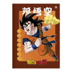 Caderno Brochura Costurado Sem Mola Universitário Grande Capa Dura 80 Folhas Dragon Ball - Estampas Caderno Brochura Costurado Sem Mola Universitário Grande Capa Dura 80 Folhas Dragon Ball - Estampas