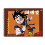 Caderno De Desenho E Cartografia Espiral 60 Folhas Dragon Ball - Estampas Sortidas Caderno De Desenho E Cartografia Espiral 60 Folhas Dragon Ball - Estampas Sortidas