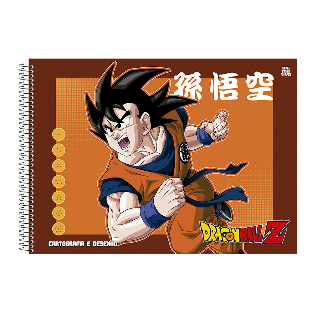 Caderno De Desenho E Cartografia Espiral 60 Folhas Dragon Ball - Estampas Sortidas Caderno De Desenho E Cartografia Espiral 60 Folhas Dragon Ball - Estampas Sortidas