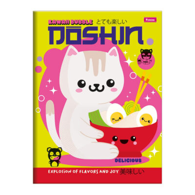 Caderno Brochura Costurado Sem Mola Universitário Grande Capa Dura 80 Folhas Doshin - Estampas Sorti