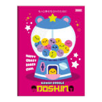 Caderno Brochura Costurado Sem Mola Universitário Grande Capa Dura 80 Folhas Doshin - Estampas Sorti