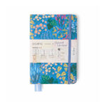 Caderneta De Anotações Miolo Triplo - Quintal Literário - Tarde