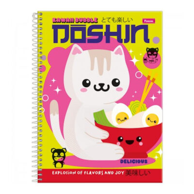 Caderno Espiral Universitário Grande Capa Dura 80 Folhas Doshin - Estampas Sortidas