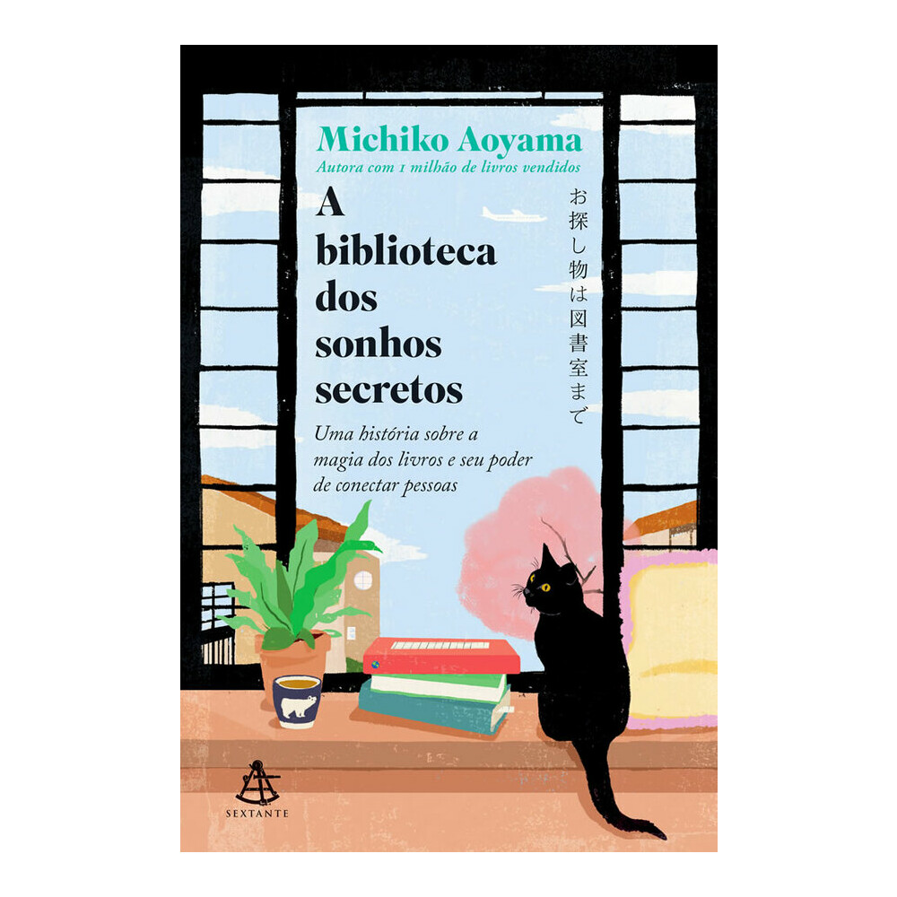 A Biblioteca Dos Sonhos Secretos A Biblioteca Dos Sonhos Secretos