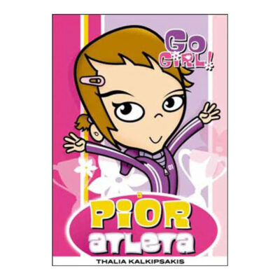 Go Girl. A Pior Atleta