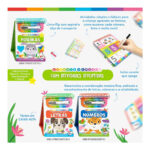 Vire E Desvire Primeira Aprendizagem - Números