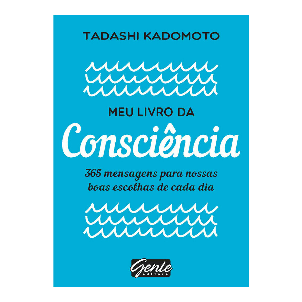 Meu Livro Da ConsciÊncia Meu Livro Da ConsciÊncia