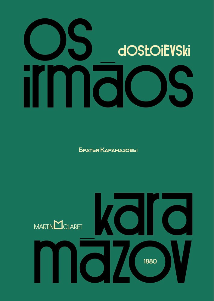 Os IrmÃos Karamazov Os IrmÃos Karamazov
