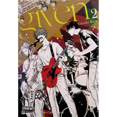 Given Vol 2