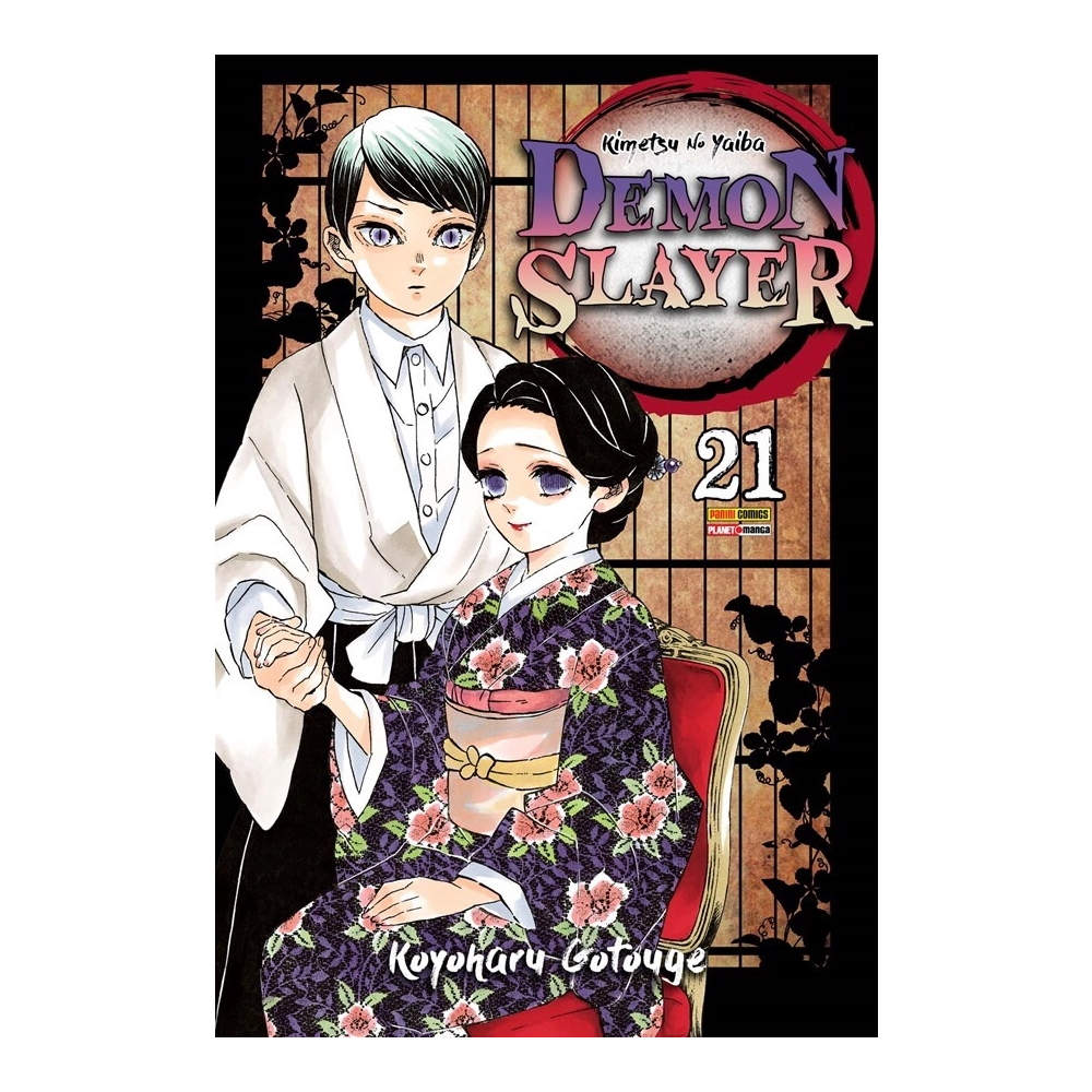 Demon Slayer - Kimetsu No Yaiba Vol 21 Demon Slayer - Kimetsu No Yaiba Vol 21