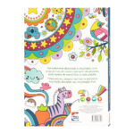 Zen Zoo - Acalme-Se Colorindo