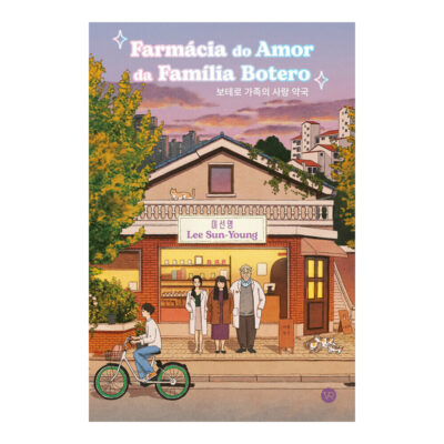 Farmacia Do Amor Da Familia Bo Sunyoung, Lee