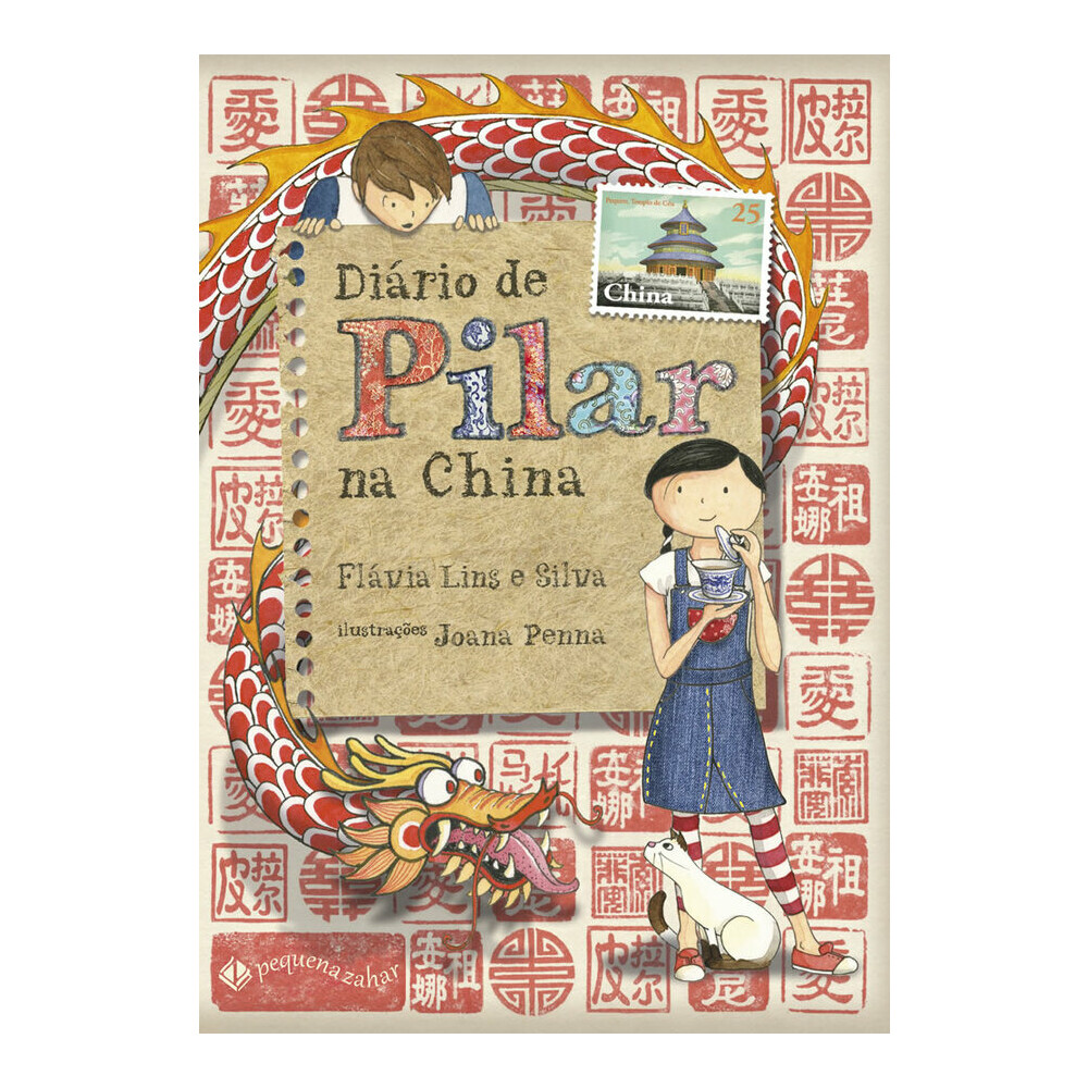 Diário De Pìlar Na China Diário De Pìlar Na China