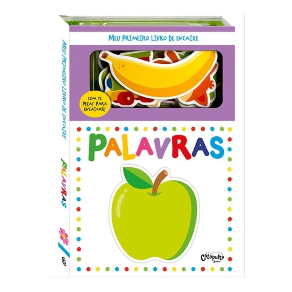 Meu Primeiro Livro De Encaixe: Palavras Meu Primeiro Livro De Encaixe: Palavras