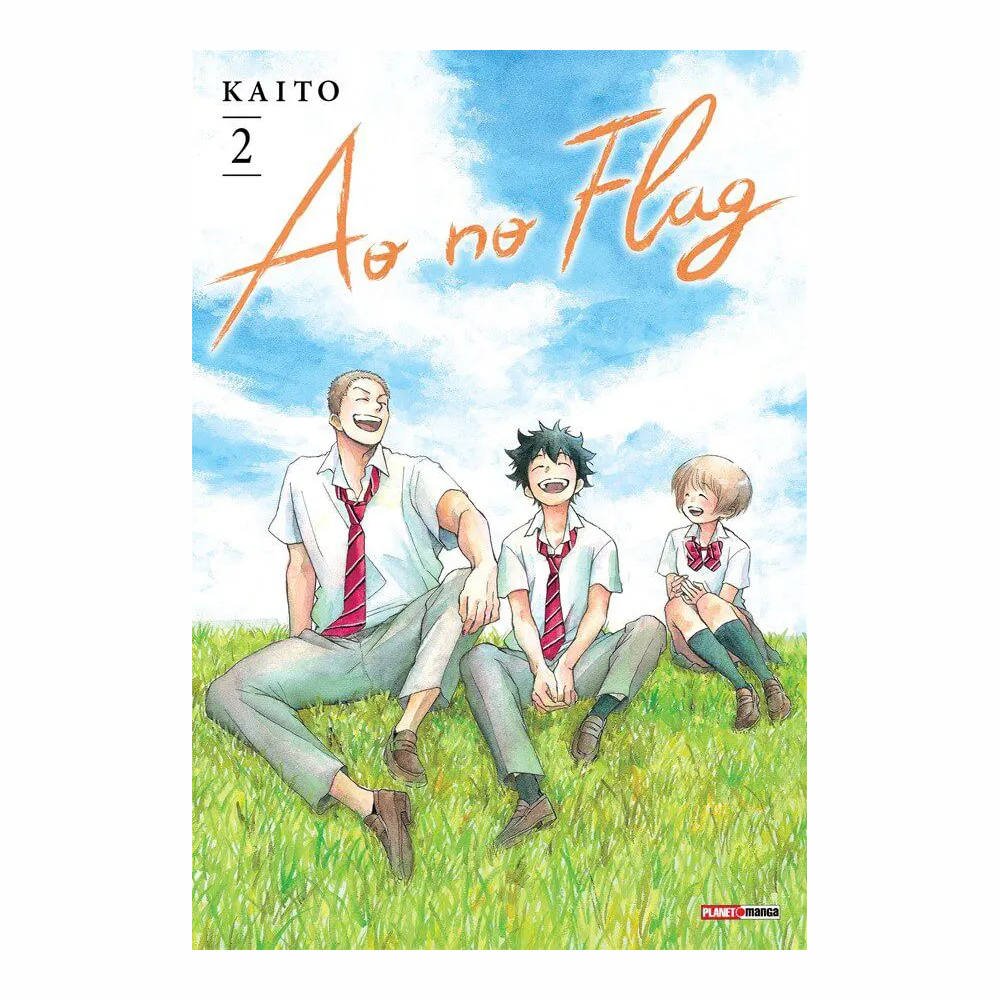 Ao No Flag Vol 2 Ao No Flag Vol 2