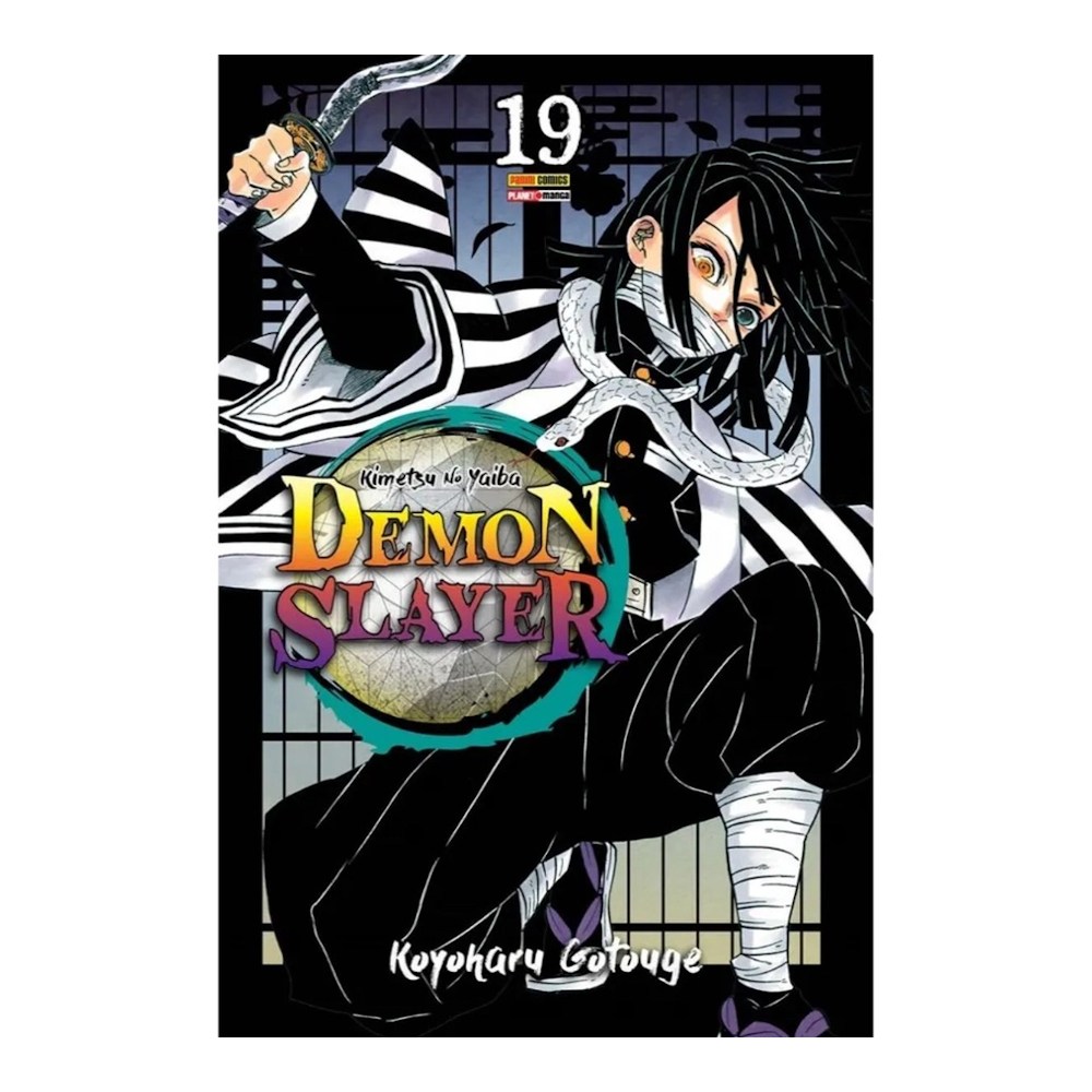 Demon Slayer Kimetsu Yaiba Vol 19 Demon Slayer Kimetsu Yaiba Vol 19