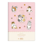 Planner Grampeado M7 Mofusand 2027 - Estampas Sortidas Planner Grampeado M7 Mofusand 2027 - Estampas Sortidas