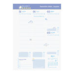 Planner Planejamento Costurado 2027 Cinnamoroll - Estampas Sortidas