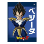 Caderno Brochura Costurado Sem Mola Universitário Grande Capa Dura 80 Folhas Dragon Ball - Estampas