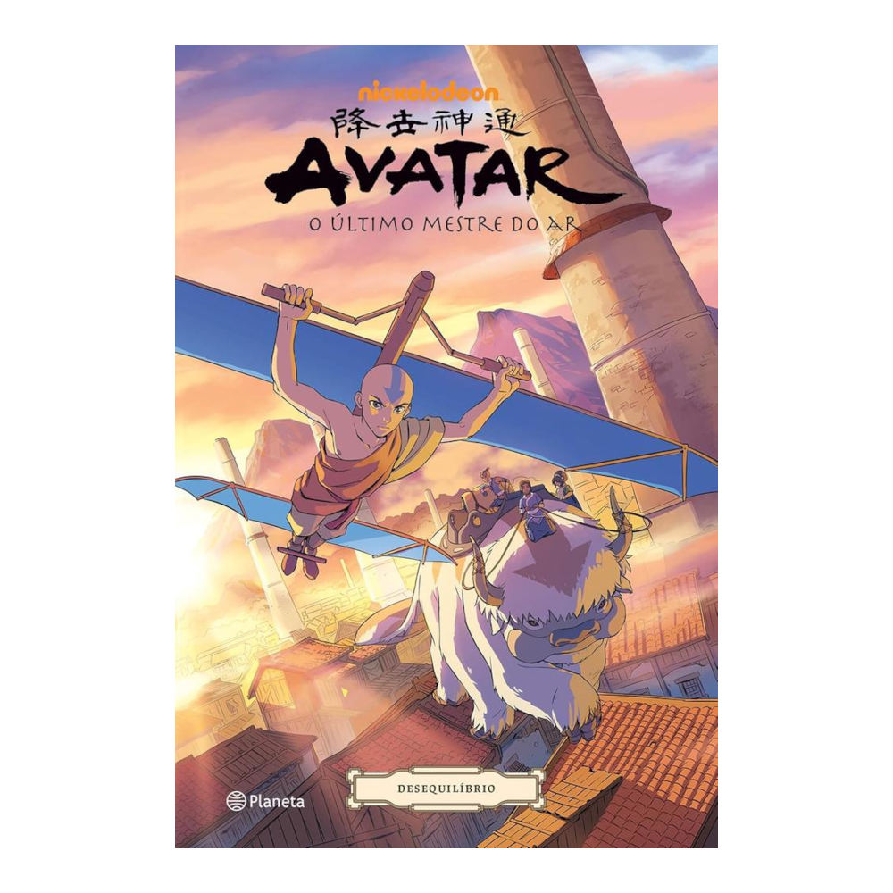 Avatar - A Lenda De Aang - Desequilíbrio Avatar - A Lenda De Aang - Desequilíbrio