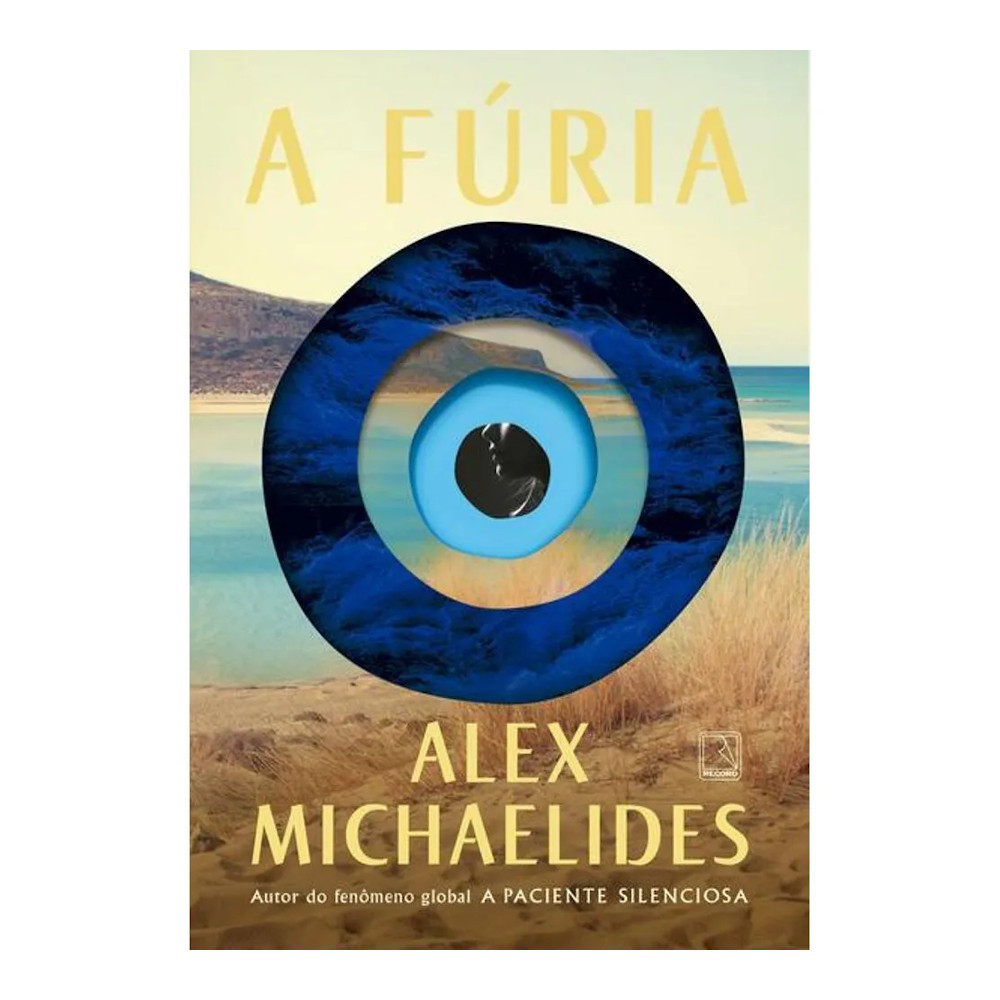 A Fúria A Fúria